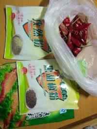美味的香辣烤鸡腿做法图解2)