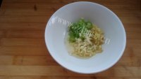 诱人的蒸芹菜叶做法图解5)