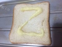 脆嫩可口的火烧云吐司做法图解2)