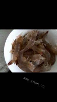 美味的香辣干锅虾做法图解1)