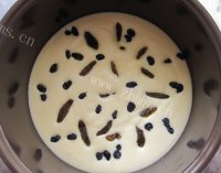 常吃不腻的电饭锅蛋糕做法图解8)