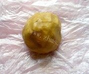 自制香酥咖啡小饼干做法图解10)