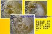 花生奶油小饼干做法图解1)