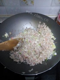 爱上蒸饺做法图解4)