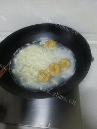 自己做的麻辣面做法图解5)