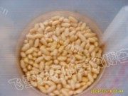 早餐美食黑芝麻豆浆做法图解1)