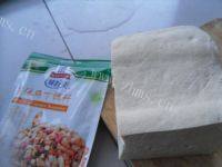 清爽的宫保豆腐做法图解1)