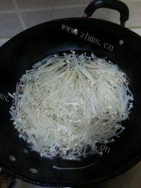家常菜凉拌金针菇做法图解3)
