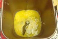 很有食欲的红糖面包做法图解1)