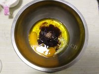 五谷元气饼做法图解2)