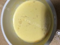 香飘十里的蛋挞做法图解1)