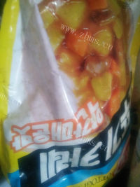 咖喱土豆做法图解1)