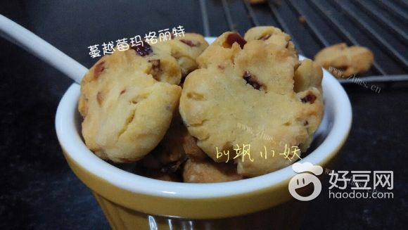自制蔓越莓玛格丽特