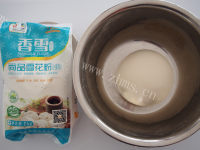 自制莲花卷做法图解1)