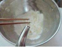 自己做的葱香肉饼做法图解1)