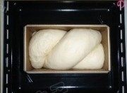 自制枫糖吐司做法图解6)