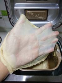 DIY牛奶土司做法图解4)