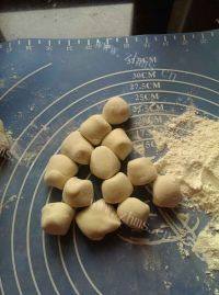 自己做的芹菜饺子做法图解6)