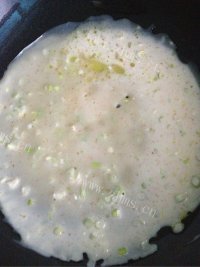 美味的葱花饼做法图解5)