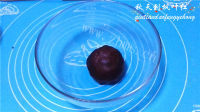 美味的纯天然桃山皮月饼做法图解17)