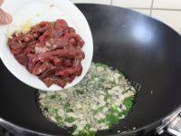 「手工美食」杭椒牛柳做法图解5)