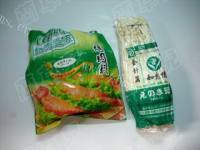 超好吃的金针菇双料烤肉包做法图解13)
