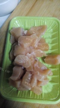 自制香酥鸡米花做法图解1)