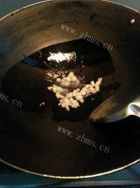 自制腊肠炒豆角做法图解2)