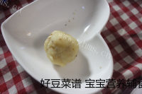 #沐沐美食屋#榛子酥做法图解10)