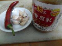 很有食欲的椒丝腐乳通菜做法图解2)