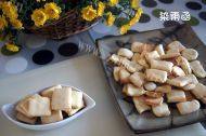 牛奶方块小饼干