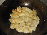 DIY煎水饺做法图解5)