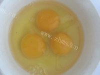 自制西葫芦炒鸡蛋的做法图解五