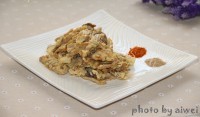 美味的椒盐蘑菇