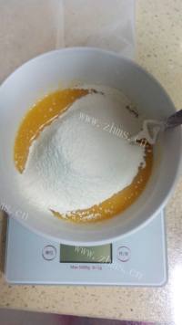 自制千叶纹蛋糕做法图解9)