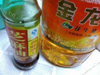 美味手工香菇大白菜水饺做法图解6)
