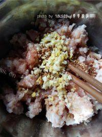 诱人的鲜肉月饼做法图解4)