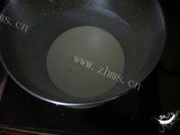 简易版紫薯蛋挞做法图解3)