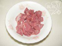 美味的咖喱牛肉粽做法图解1)