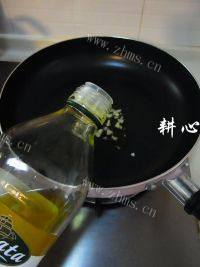营养西芹炒胡萝卜做法图解6)