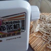 美味的老北京炸酱面做法图解1)