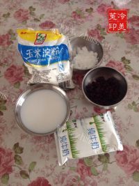 自制红豆椰汁糕做法图解1)