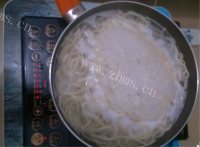 好吃的葱油拌面做法图解1)