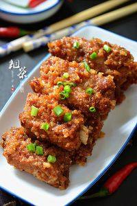 美味的粉蒸排骨
