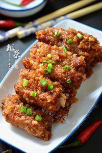美味的粉蒸排骨