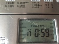 自制牛肉松做法图解12)