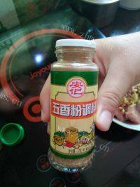 美味的香烤鸡翅做法图解3)