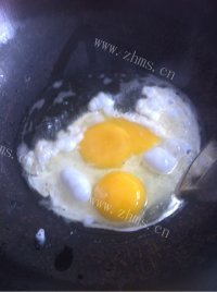 喷香的酱油炒饭做法图解1)