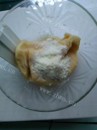 好吃的桃山月饼做法图解24)