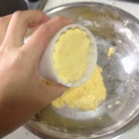 唇齿留香的南瓜饼做法图解7)
